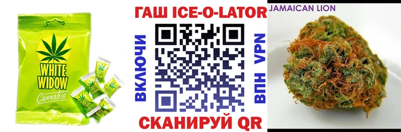 Canna-Cookies марихуана  Купить где  Междуреченск 