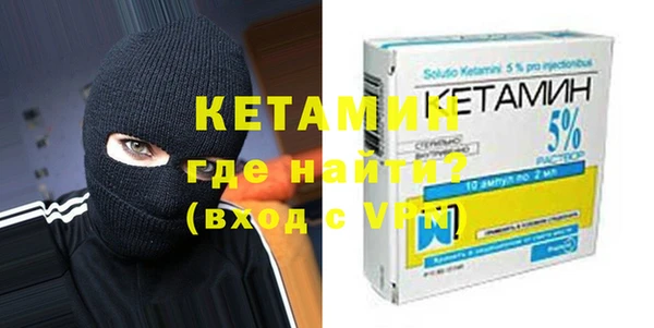 меф Дмитровск