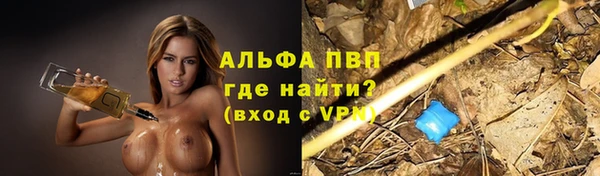 mix Елабуга