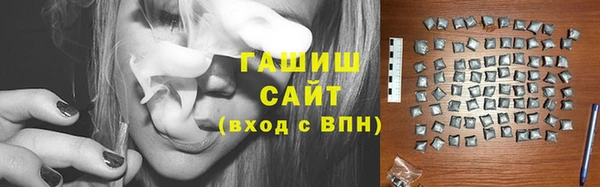 скорость mdpv Елизово