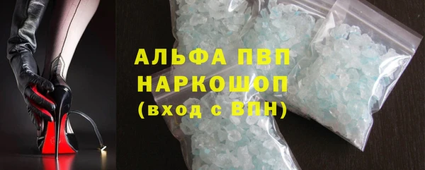 mix Елабуга