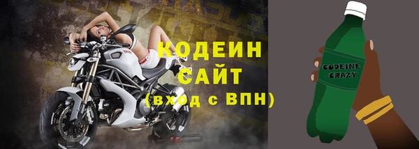 mix Елабуга
