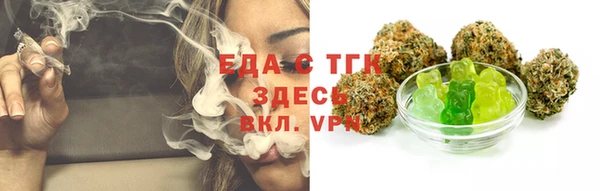 mix Дмитров