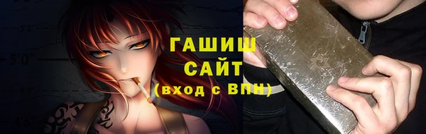 mix Елабуга