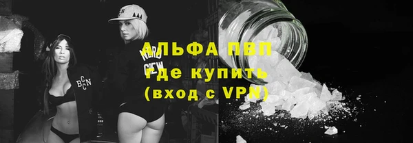 скорость mdpv Елизово