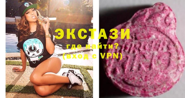 скорость mdpv Елизово