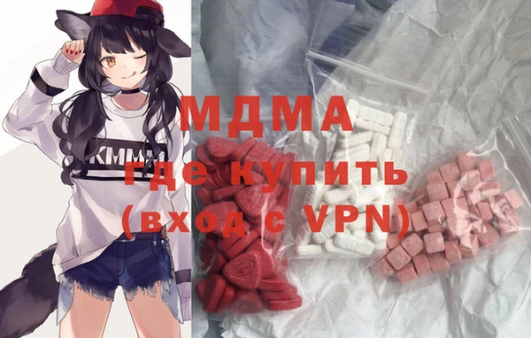 mix Елабуга
