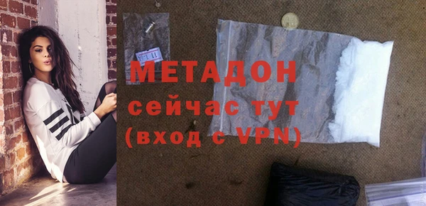 гидропоника Дмитриев