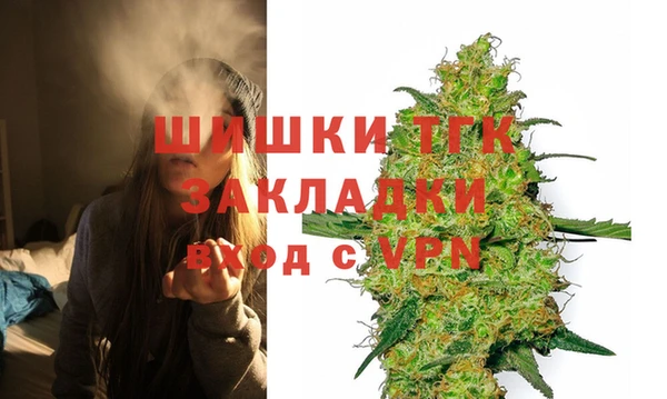 mix Елабуга
