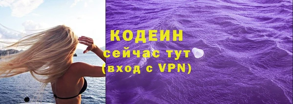 скорость mdpv Елизово