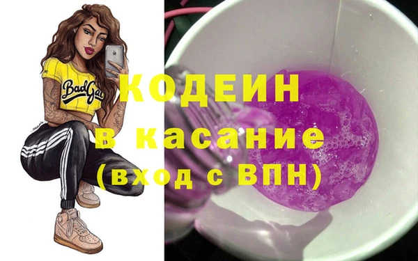 mix Елабуга