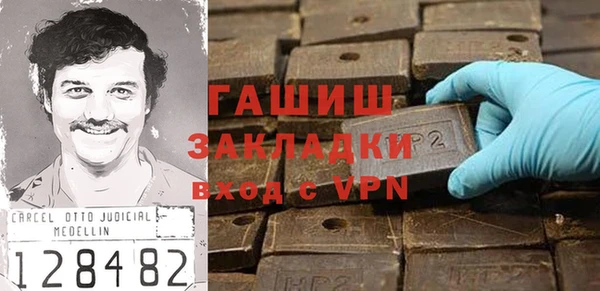 гидропоника Дмитриев