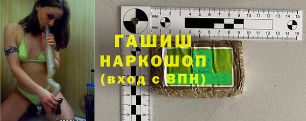 скорость mdpv Елизово