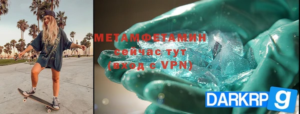 mix Дмитров