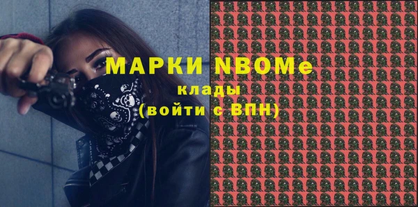 mix Елабуга