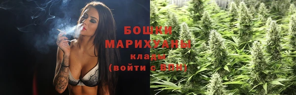 mix Елабуга