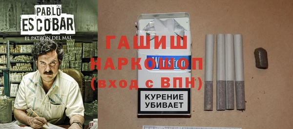 mix Дмитров
