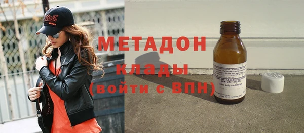 гидропоника Дмитриев