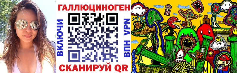 Купить  Междуреченск  Псилоцибиновые грибы Psilocybe 